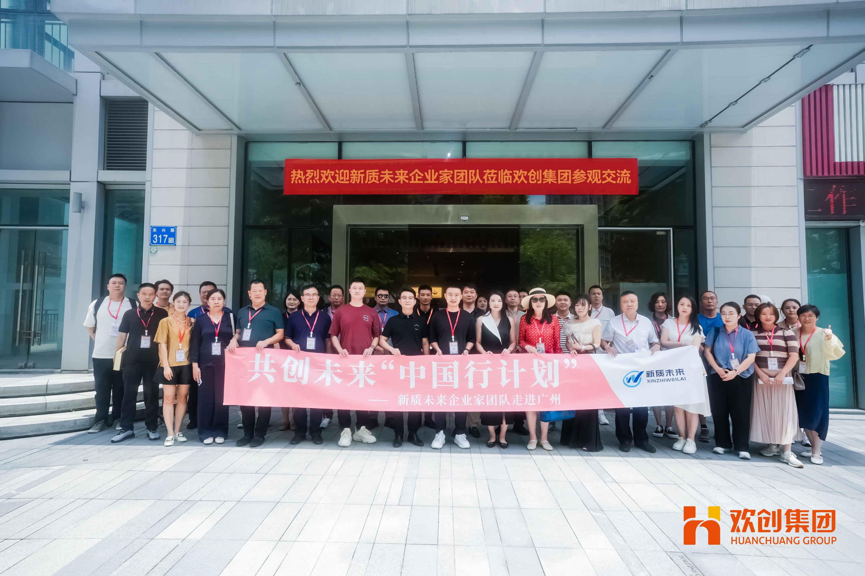 66ad7f1b9f1b6.jpg 微信图片_20240803084502.jpg