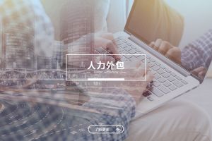 星空网-星空（中国）-星空（中国）
在不同行业的应用案例分析