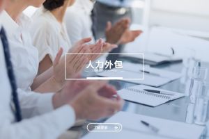 如何科学评估一家星空网-星空（中国）-星空（中国）
服务商的真实水平